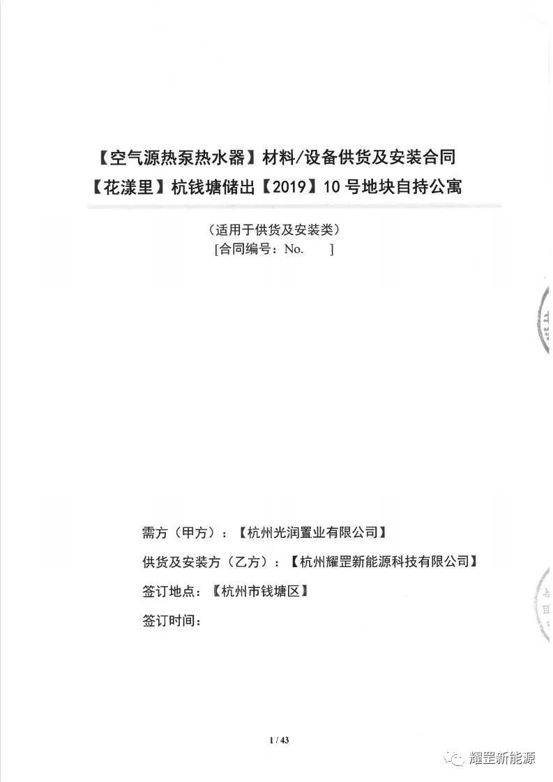 8.3.1.jpg